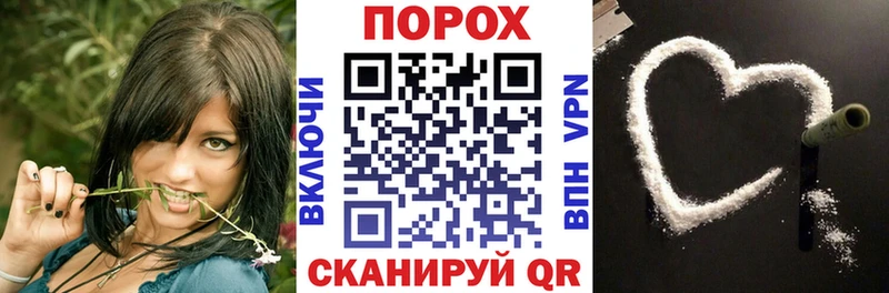 АМФЕТАМИН 98%  купить   Мензелинск 