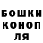 Alpha-PVP СК Yurka Zalokotskyy