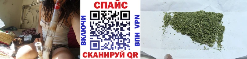 блэк спрут рабочий сайт  наркошоп  Мензелинск  БУТИРАТ BDO 33% 