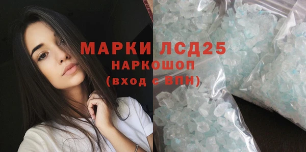 МДПВ Елизово