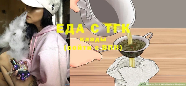 ешки Заволжье