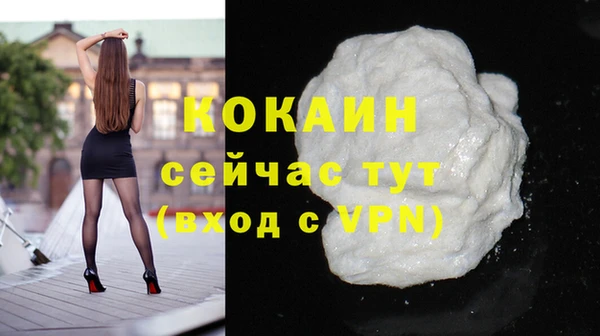 ешки Заволжье