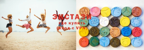герыч Елабуга