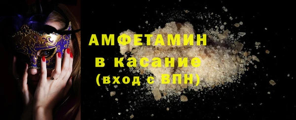 ешки Заволжье