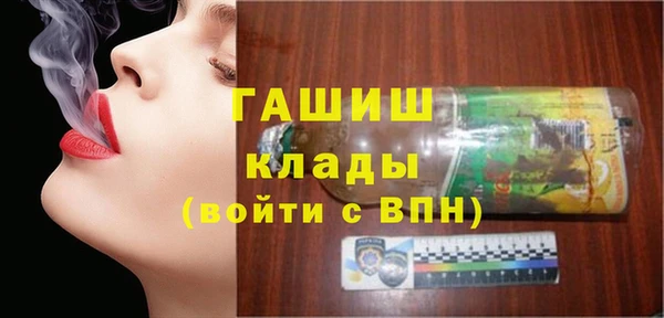 метадон Дмитровск