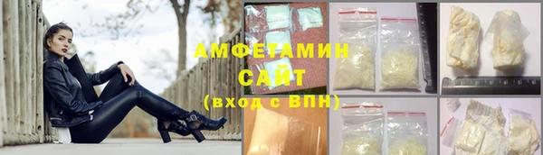МДПВ Елизово