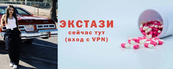 герыч Елабуга