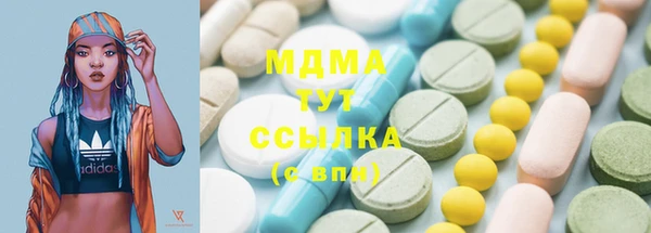 ешки Заволжье