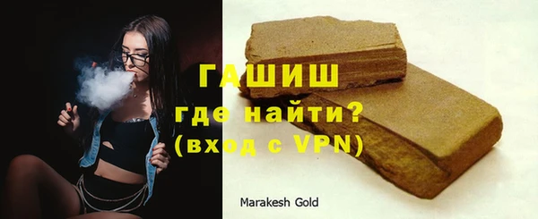 МДПВ Елизово