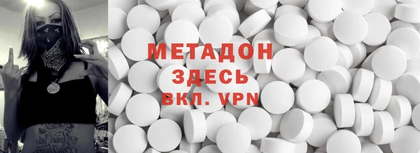 ешки Заволжье