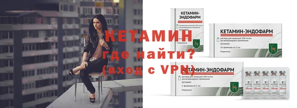 герыч Елабуга