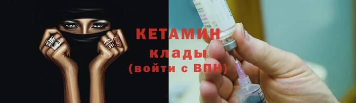 скорость mdpv Ельня