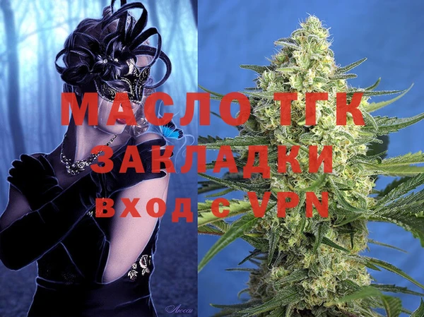 МДПВ Елизово