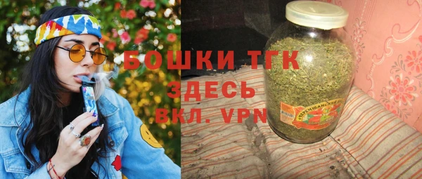эйфоретик Заволжск