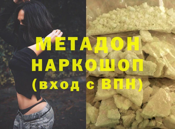ПСИЛОЦИБИНОВЫЕ ГРИБЫ Заводоуковск