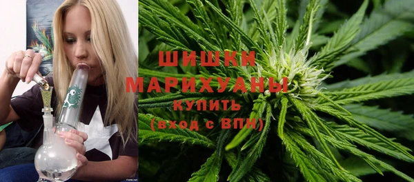эйфоретик Заволжск
