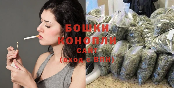 ешки Заволжье