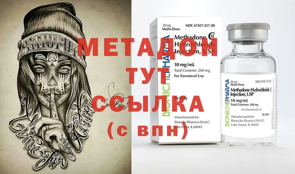 герыч Елабуга