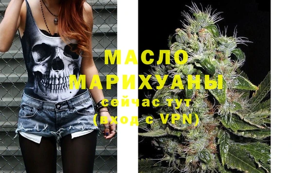МДПВ Елизово