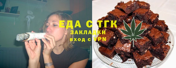 ПСИЛОЦИБИНОВЫЕ ГРИБЫ Заводоуковск