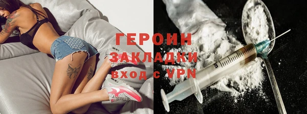 МДПВ Елизово