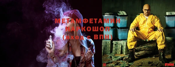 МДПВ Елизово