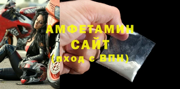 ешки Заволжье