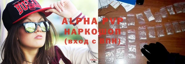 ешки Заволжье